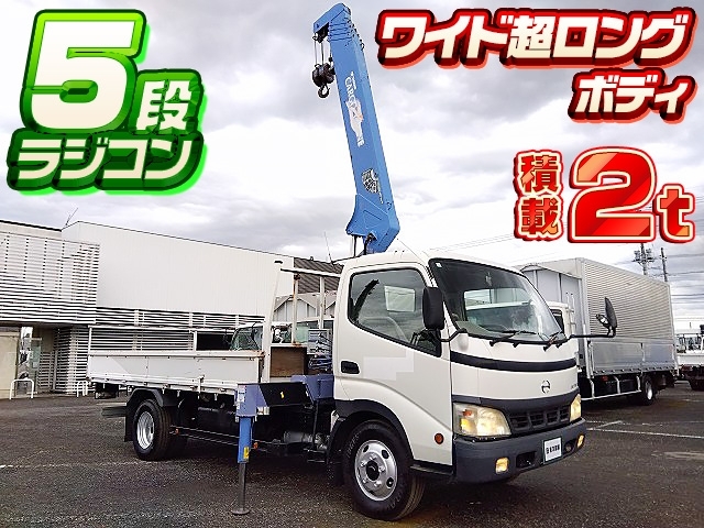 車両詳細画像