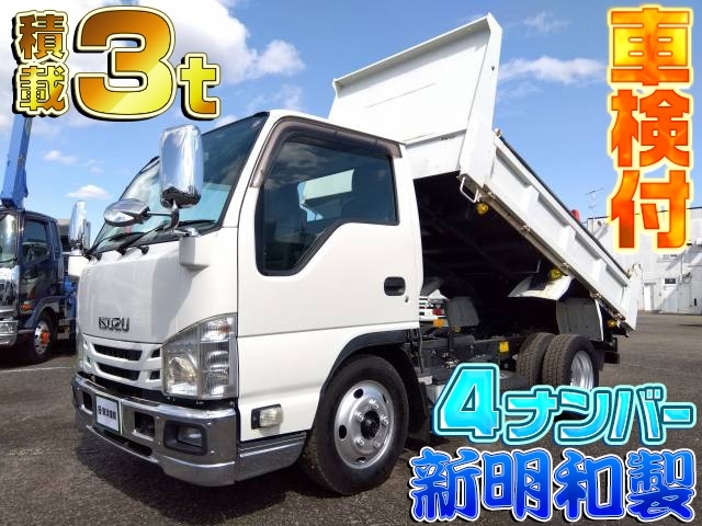[低床ダンプ] H27 エルフ 新明和製 積載3t 4ナンバー AT車 走行9万km 車検付