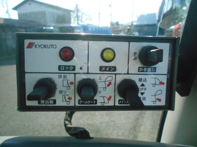 車両詳細画像