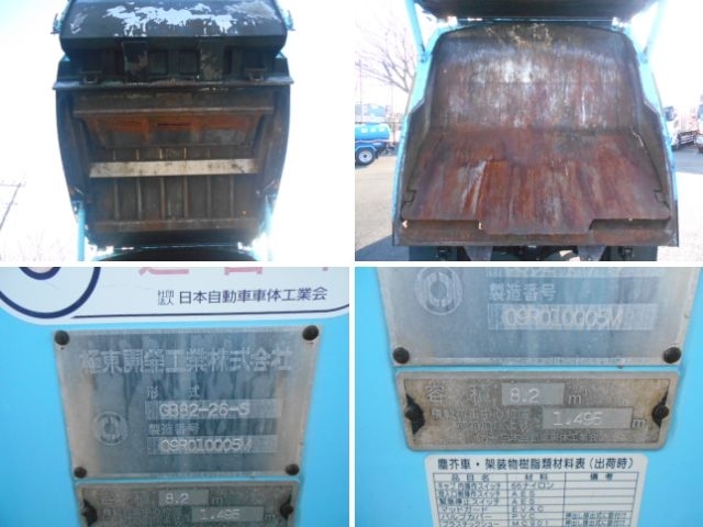 車両詳細画像