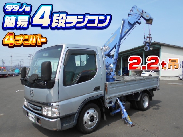 車両詳細画像