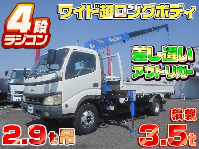 車両画像