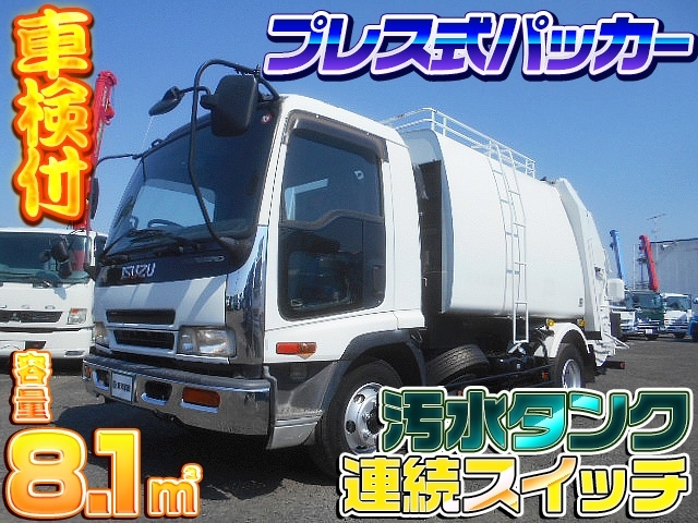 車両画像