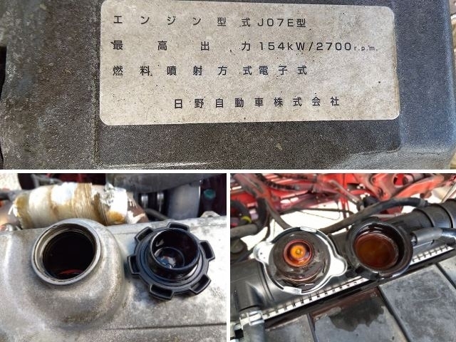 車両詳細画像