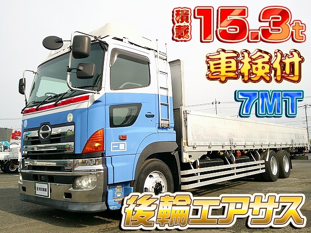 [アルミブロック平ボディ] H18 プロフィア 積載15.3t 後輪エアサス 7MT 走行69.8万km  車検付
