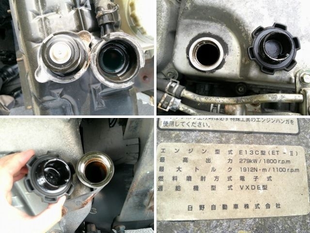 車両詳細画像