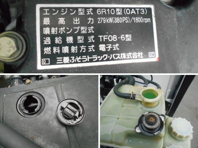 車両詳細画像
