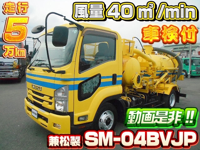 車両詳細画像