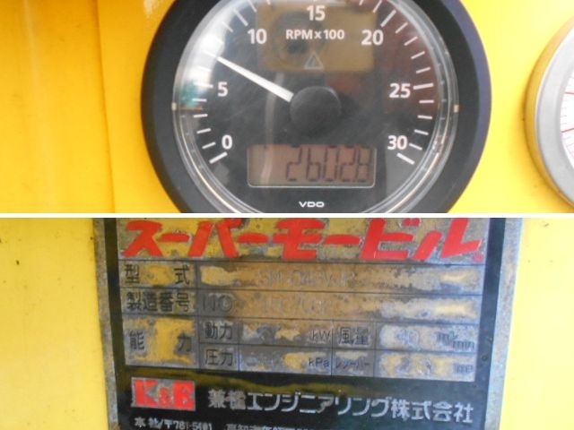 車両詳細画像