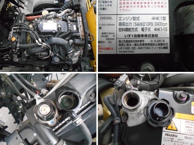 車両詳細画像