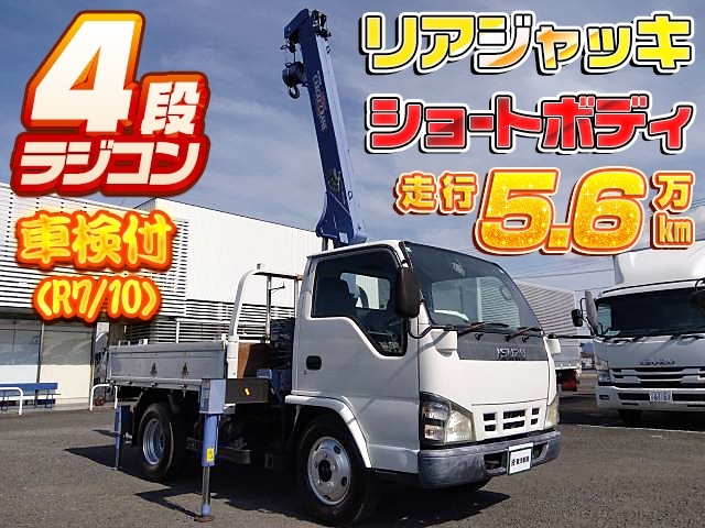イメージ画像