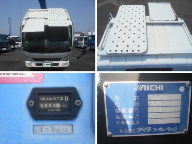 車両詳細画像