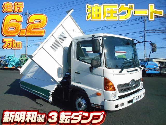 イメージ画像