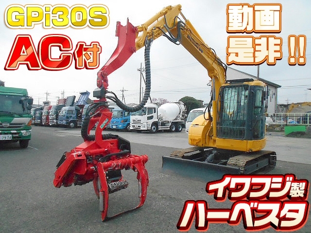 [林業用油圧ショベル] H24 コマツ PC78US-8 ハーベスター イワフジGPi30S 排土板