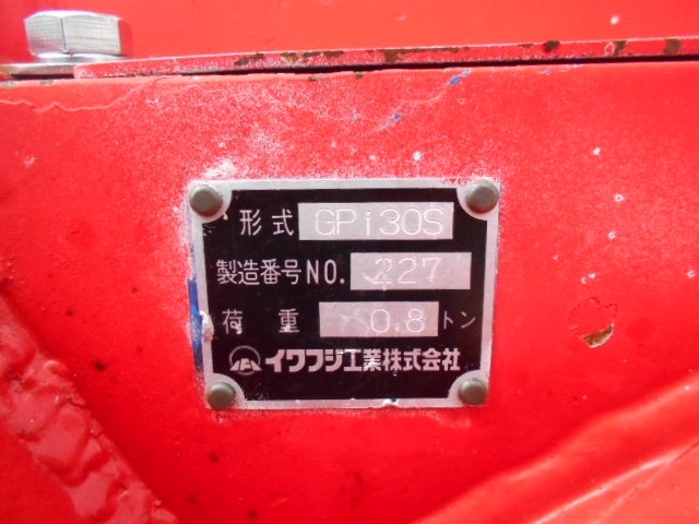 車両詳細画像