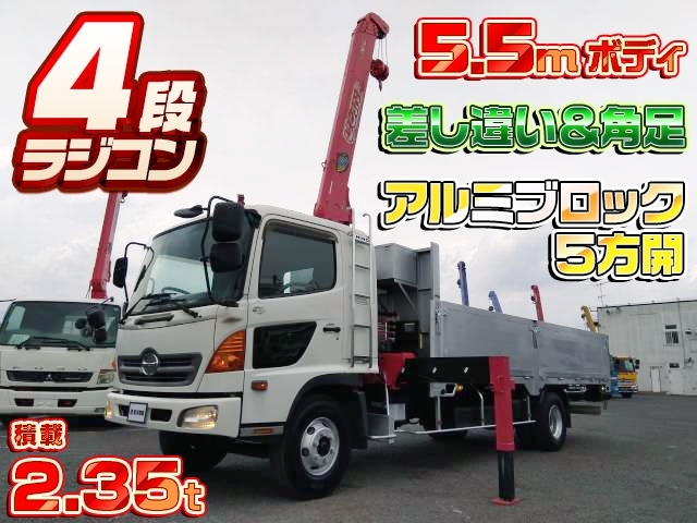 [クレーン付平ボディ] H19 レンジャー 4段ラジコン 差し違い アルミブロック5方開 積載2.35t 走行17.1万km