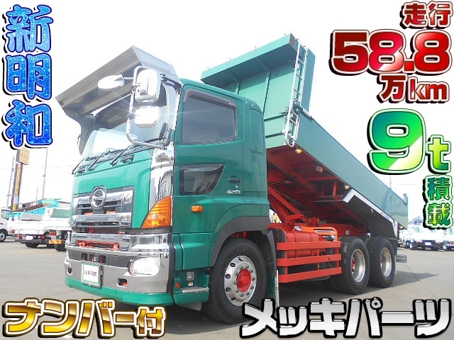 車両詳細画像