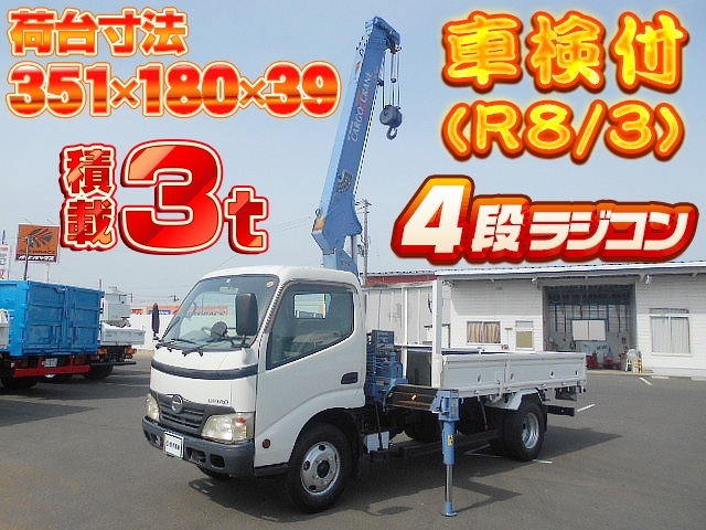 車両詳細画像