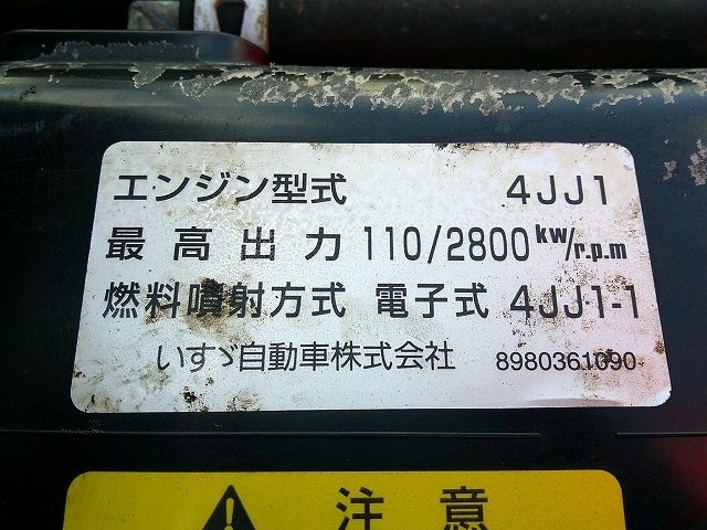 車両詳細画像