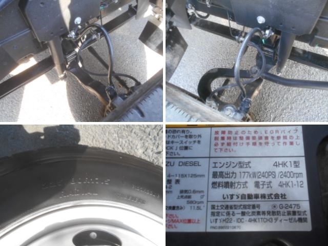 車両詳細画像