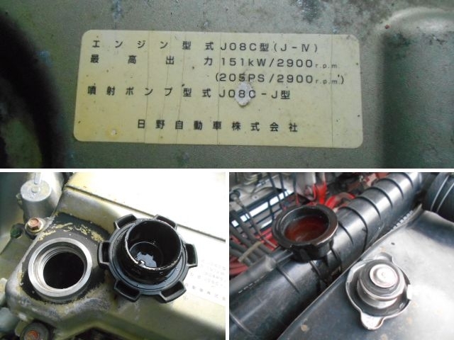 車両詳細画像