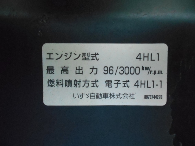 車両詳細画像