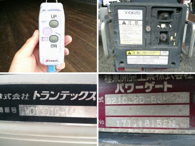 車両詳細画像