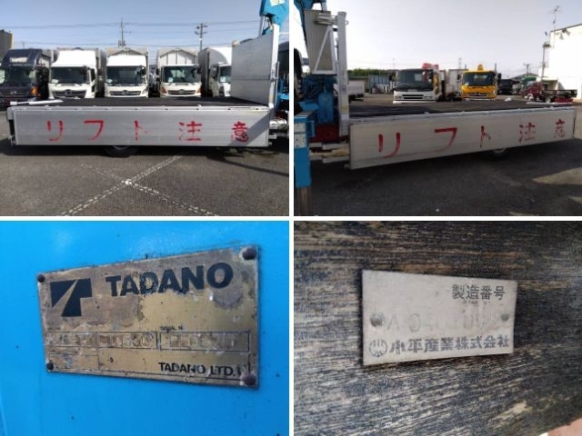 車両詳細画像