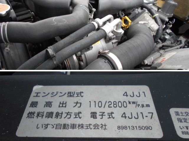 車両詳細画像
