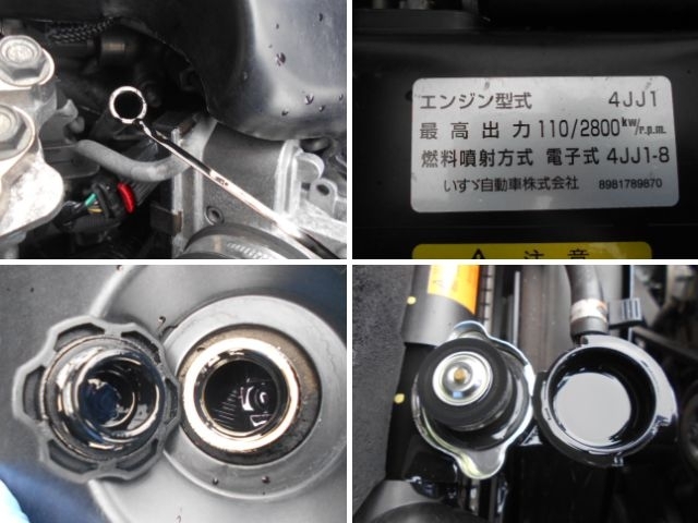 車両詳細画像