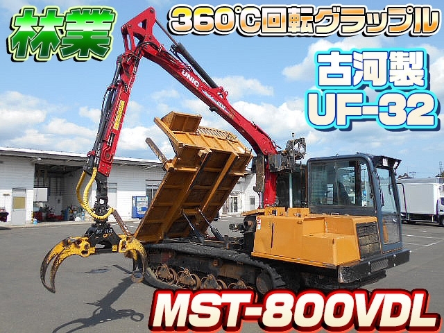 [クローラーダンプ②]H28 諸岡 MST-800VDL ユニック製UF32 グラップルローダ