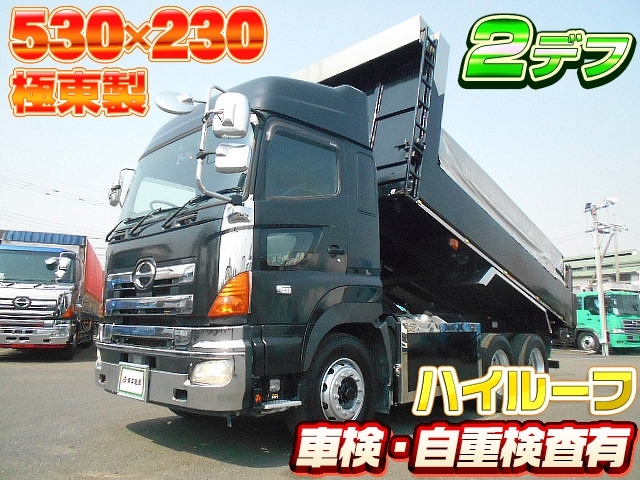 [大型ダンプ] H27 プロフィア 極東開発製530×230 ハイルーフ 2デフ 走行21万㎞ 車検・自重検査付