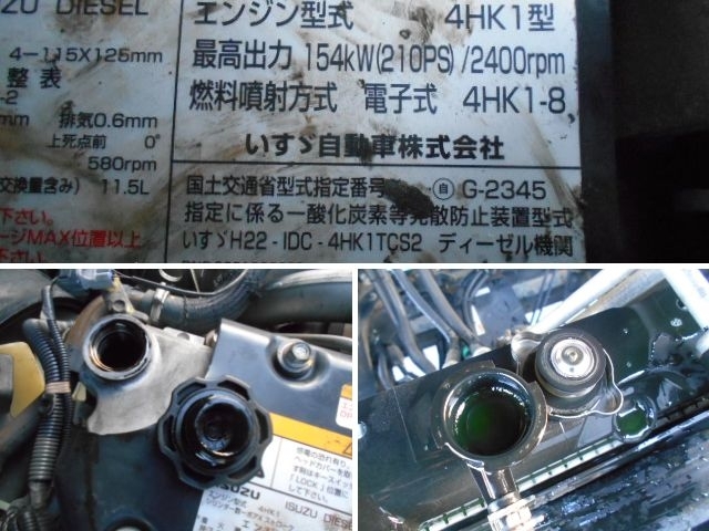 車両詳細画像