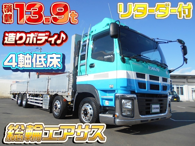 車両詳細画像