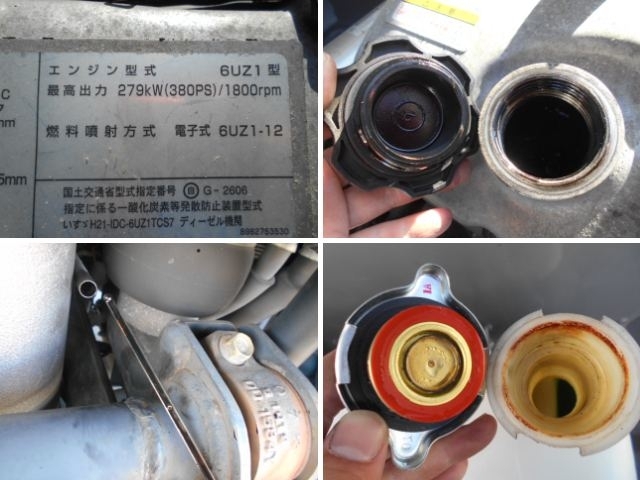車両詳細画像