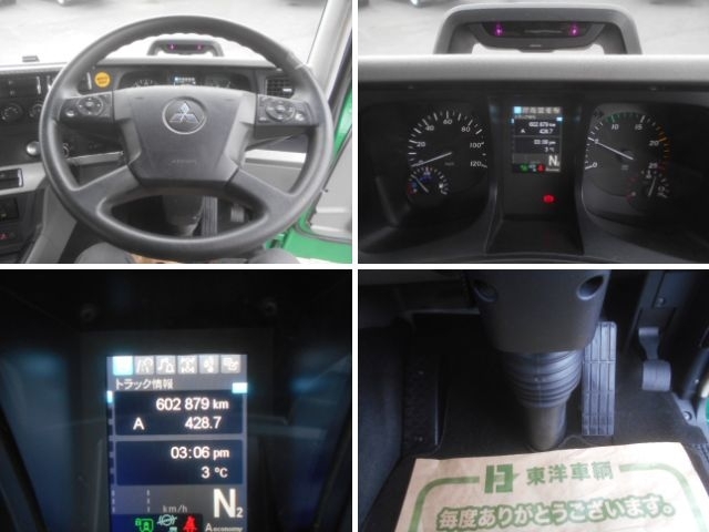 車両詳細画像