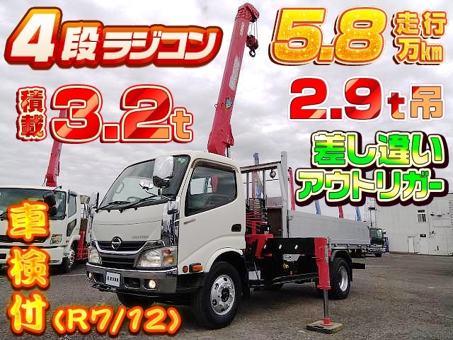 車両画像