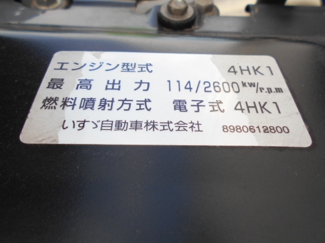 車両詳細画像