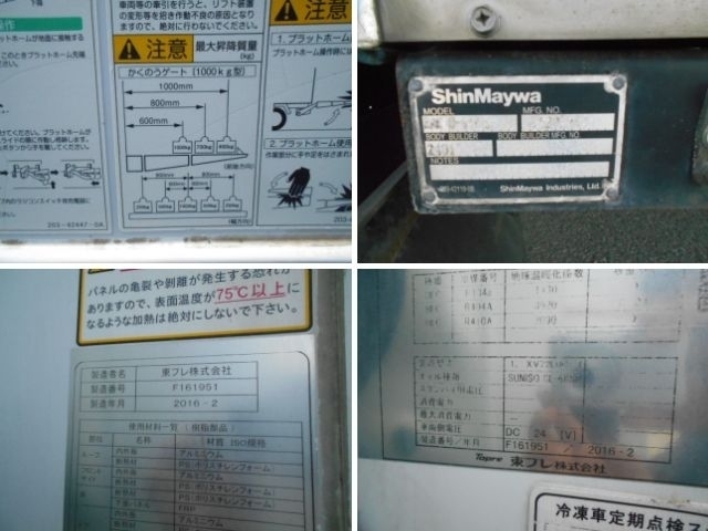 車両詳細画像