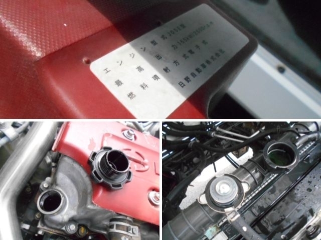 車両詳細画像