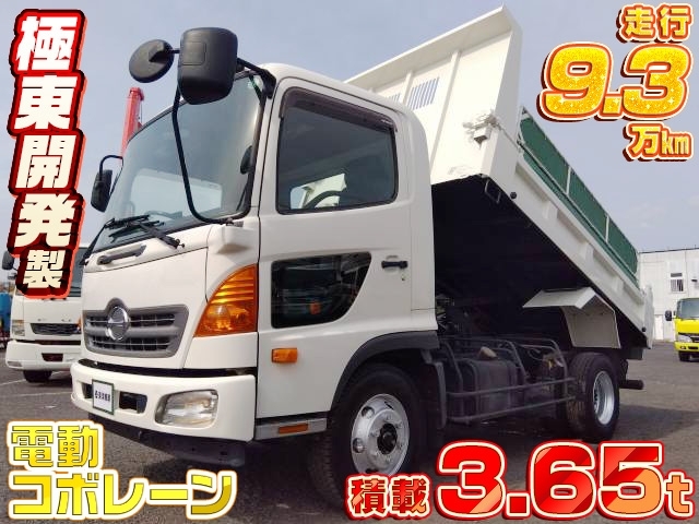 [ダンプ] H27 レンジャー 極東開発製 積載3.65t 電動コボレーン付 走行9.3万km
