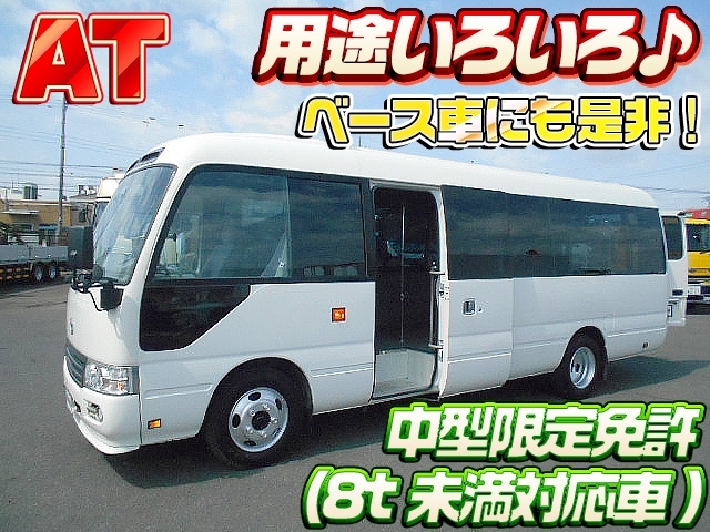 [マイクロバス] H26 コースター ビッグバン 後方観音扉 走行」13万㎞ AT 中型限定免許(8t未満対応車)