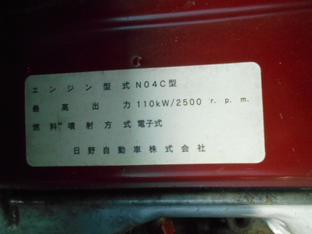 車両詳細画像