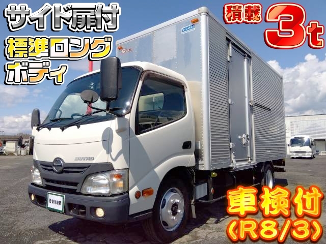 [アルミバン] H27 デュトロ 日本フルハーフ製 積載3t サイド扉有 標準ロングボディ 車検付(R8/3/25)