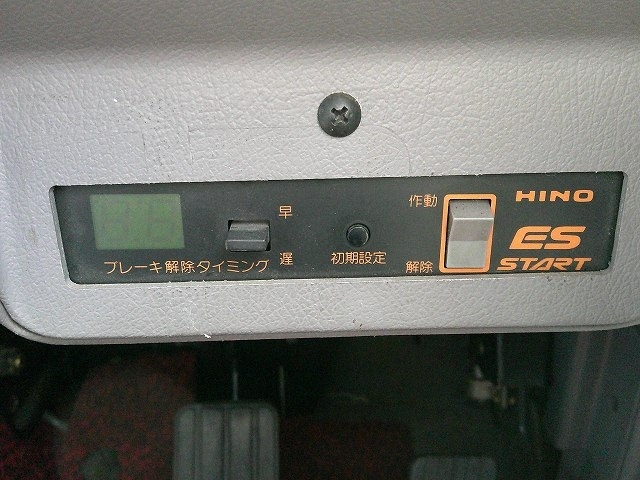 車両詳細画像
