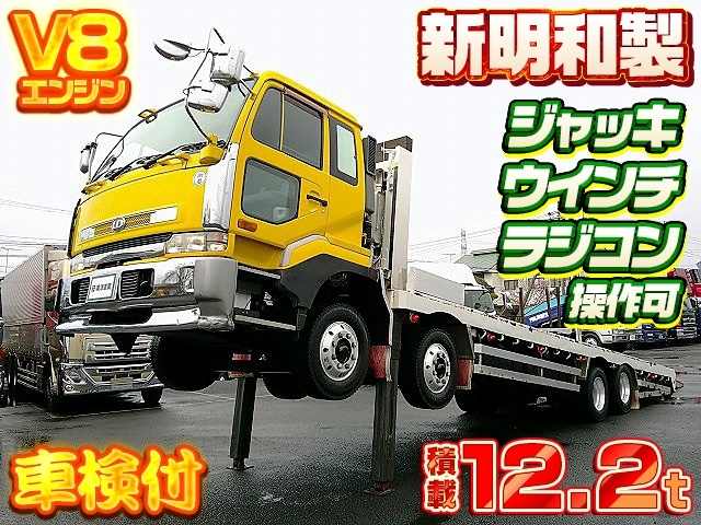 車両詳細画像