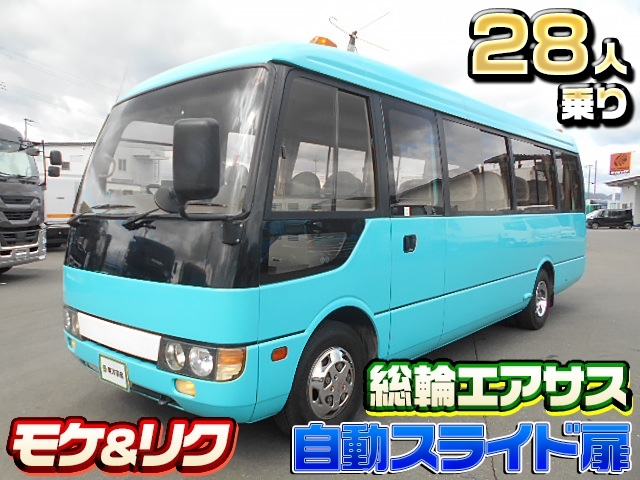 [マイクロバス] H11 ローザ 28人乗り モケット リクライニング 自動スライド扉 総輪エアサス 6MT 走行27万㎞