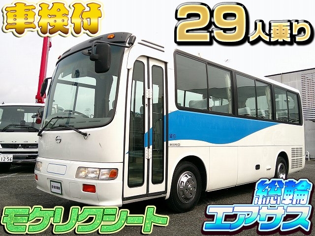 [マイクロバス] H9 リエッセ 29人乗り モケリクシート 自動折れ戸ドア 総輪エアサス 走行28万km 車検付