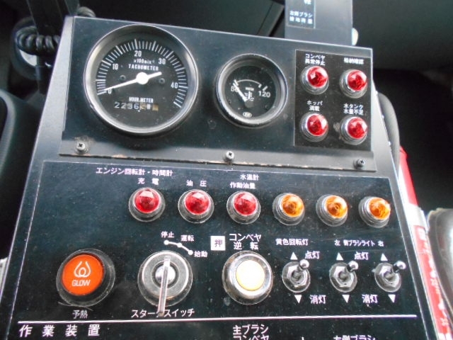 車両詳細画像
