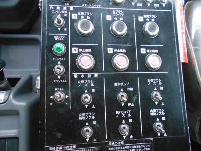 車両詳細画像